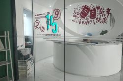 【6分钟科普】鹤岗公司咨询热线电话_哔哩哔哩-2